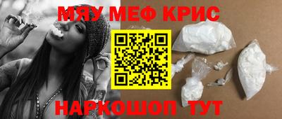 наркотики Усть-Джегута