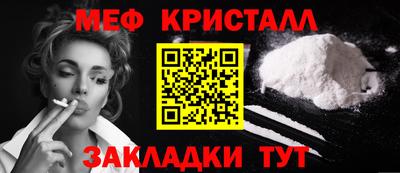 синтетический гашиш Усть-Илимск