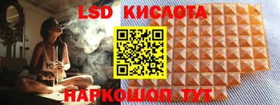 наркотики Усть-Джегута