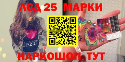 синтетический гашиш Усть-Илимск