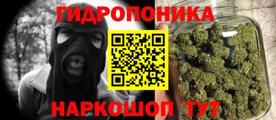 наркотики Усть-Джегута