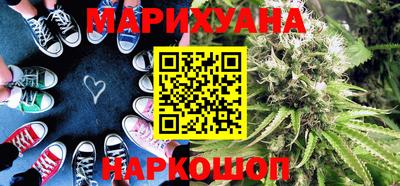 прущий лед Уссурийск