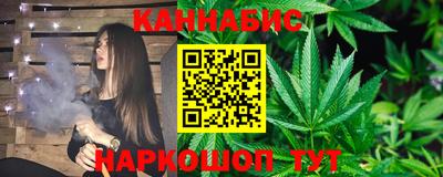 прущий лед Уссурийск