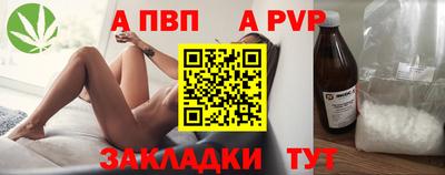 наркотики Усть-Джегута