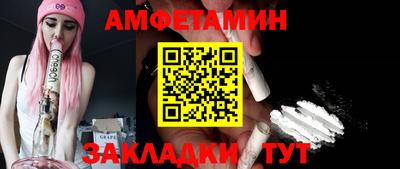 наркотики Усть-Джегута