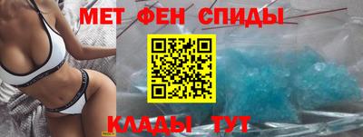 прущий лед Уссурийск
