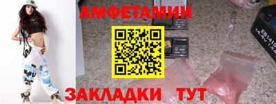 наркотики Усть-Джегута