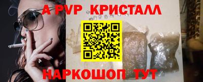наркотики Усть-Джегута