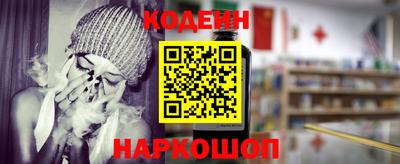 синтетический гашиш Усть-Илимск