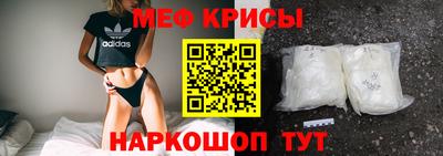синтетический гашиш Усть-Илимск