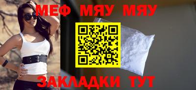 наркотики Усть-Джегута