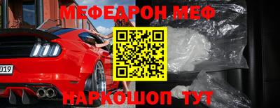 синтетический гашиш Усть-Илимск