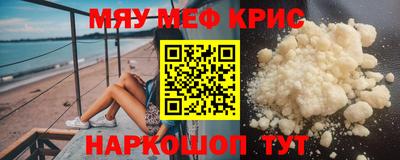 наркотики Усть-Джегута