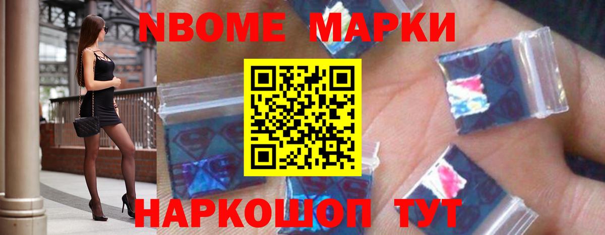 ЛСД экстази  ЛСД экстази ecstasy  LSD-25 экстази ecstasy  Вход с VPN  Солнечногорск 